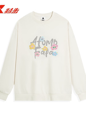 特步ATOMO FAFA套头卫衣女2025春季长袖印花休闲上衣975328920573