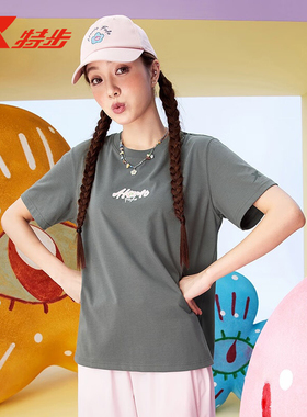 特步ATOMO FAFA丨短袖T恤女士2025年夏季休闲针织衫975328010022