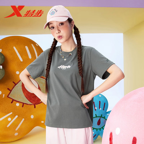 特步短袖T恤女2025夏秋