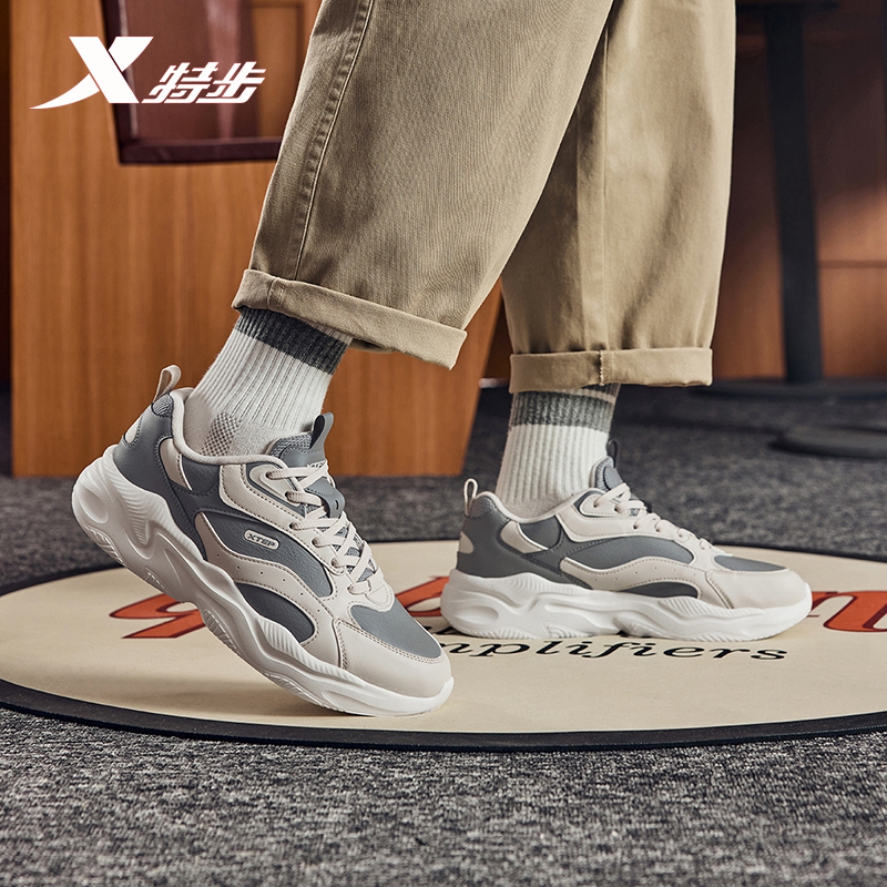 特步男轻便舒适运动休闲鞋
