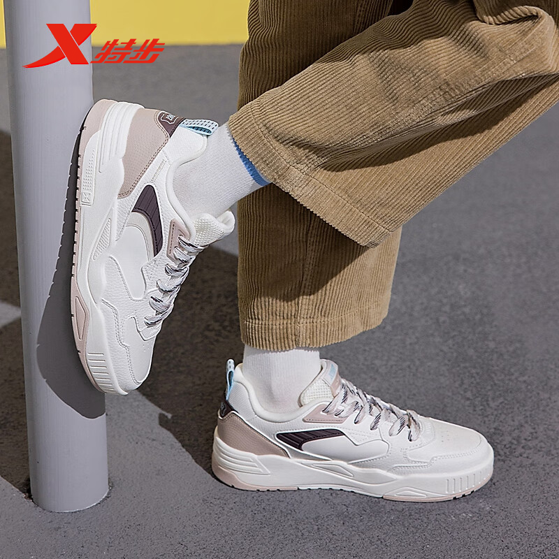 特步启浪lite皮面软弹女休闲鞋