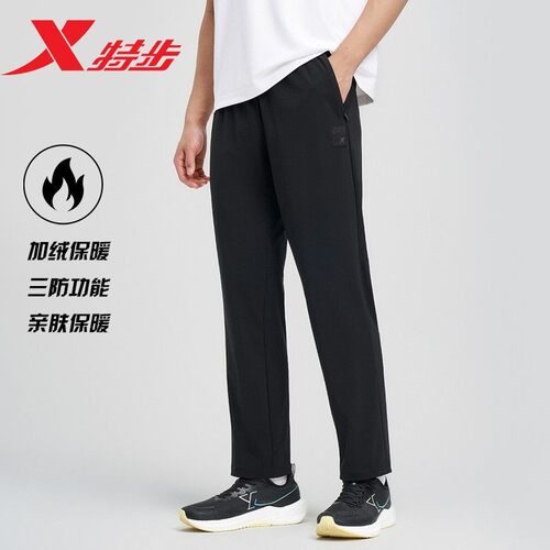 反季清仓特步运动长裤男2025冬季加绒时尚宽松百搭975429980001
