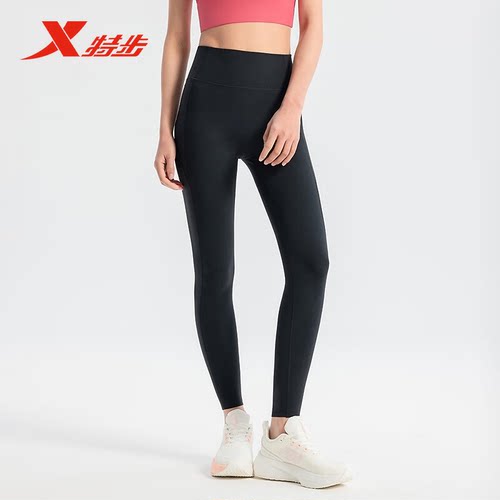 特步女健身训练专业紧身裤