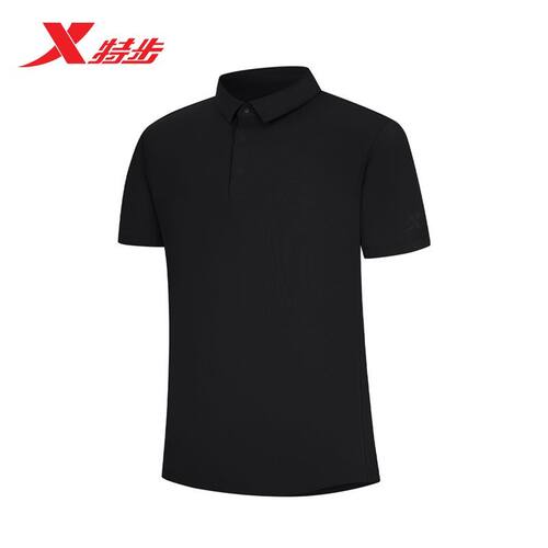 特步男Polo衫26新款珠地棉商务通勤休闲翻领短袖上衣974329020105