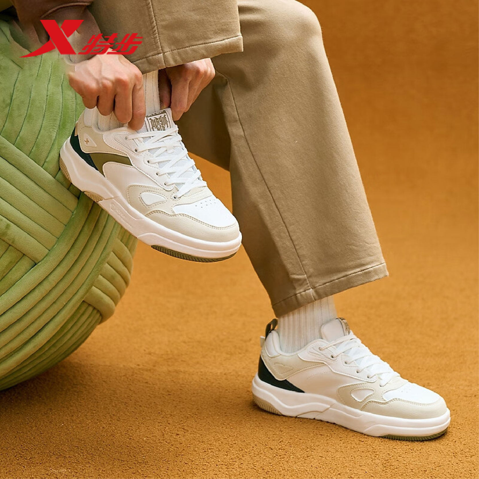 特步板鞋运动鞋男鞋2025秋冬新款百搭低帮皮面休闲鞋975419310008,运动鞋new,板鞋,淘宝优惠券,粉丝福利购,淘宝优惠卷