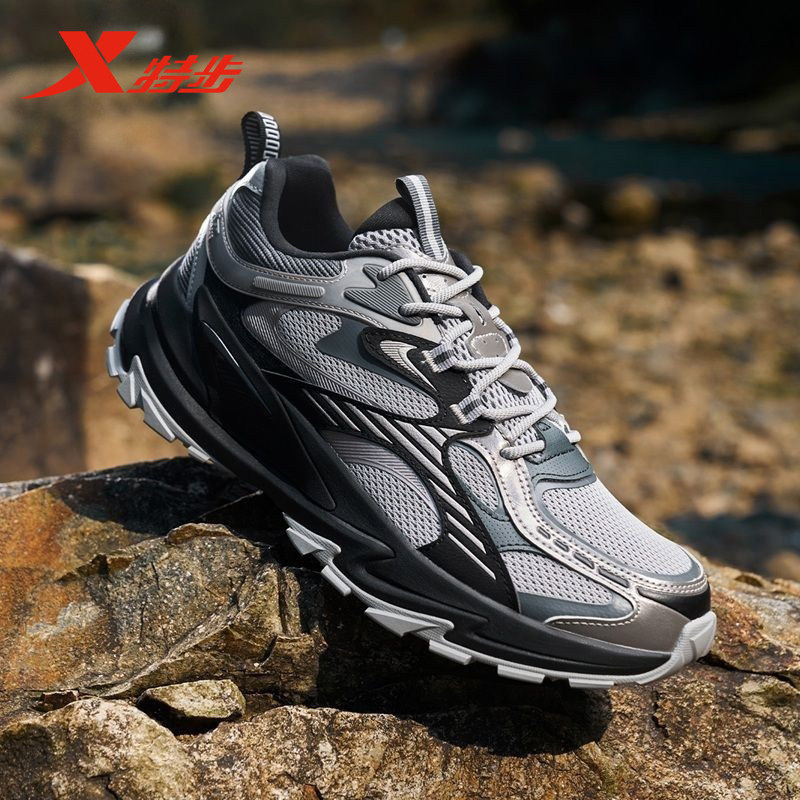 特步男子户外鞋2025春季新款运动防滑户外休闲登山鞋975119170002,运动鞋new,运动休闲鞋,淘宝优惠券,粉丝福利购,淘宝优惠卷