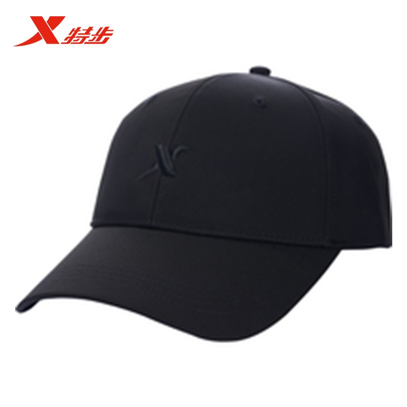 特步中性基础训练运动帽