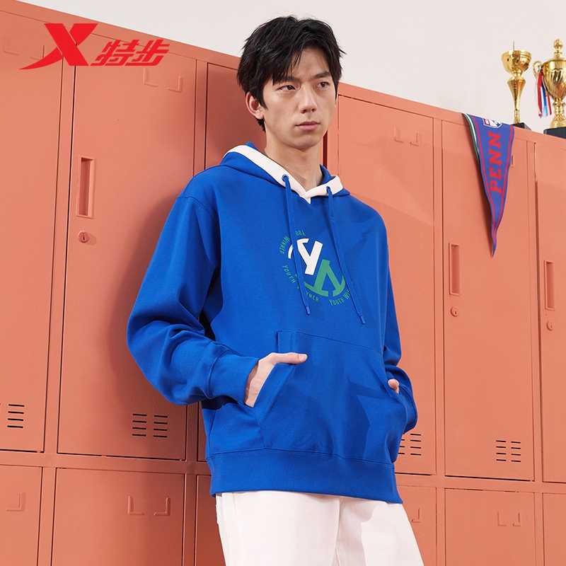 特步男子连帽卫衣2024秋季新款潮流休闲运动连帽卫衣976129930503