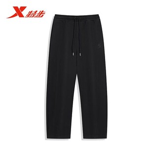 特步XDNA男子针织长裤2026春季新款直筒运动休闲裤男974129630415
