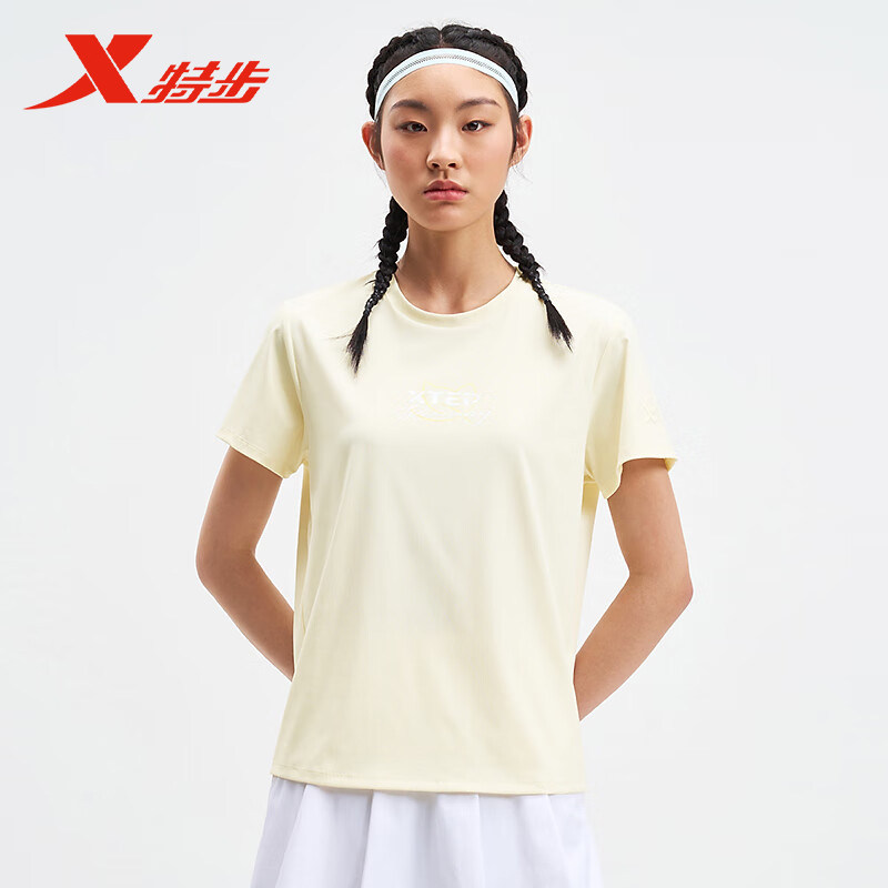 特步短袖T恤女冰丝速干2025夏季新款透气运动针织衫975228010060