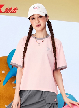 特步ATOMO FAFA丨短袖T恤女士2025年夏季新款针织衫975328010179