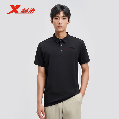 特步运动POLO衫男2025夏季新款