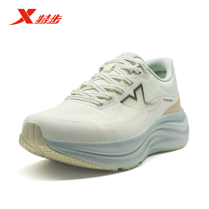 特步女鞋青云1.0LITE跑步鞋