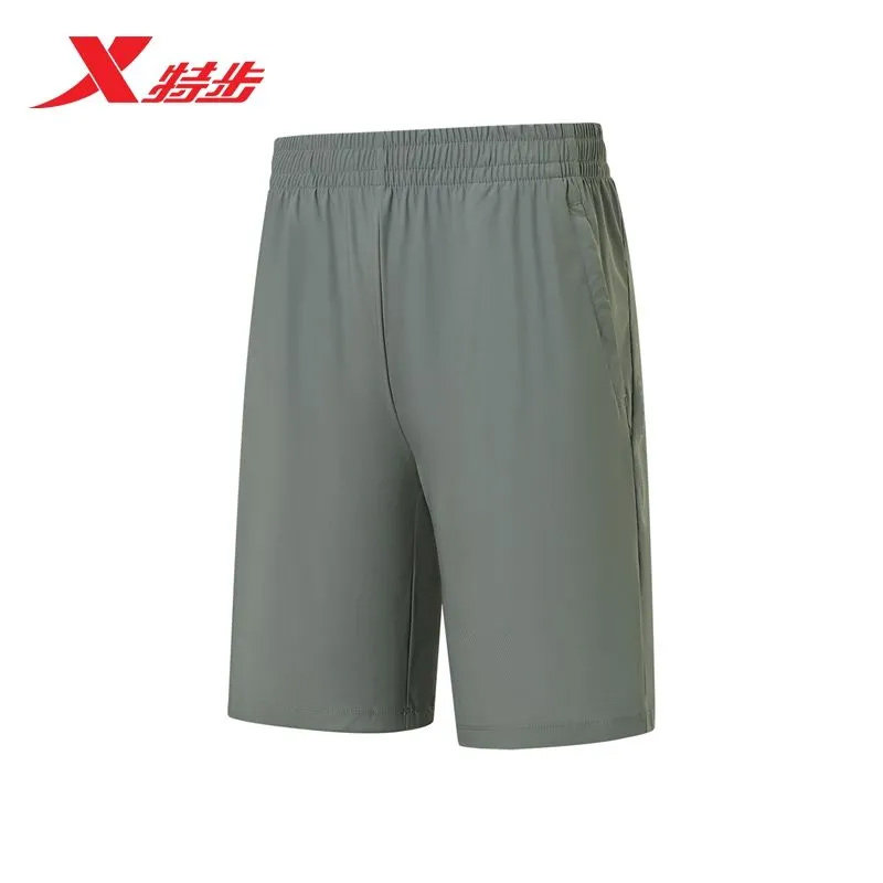 特步运动五分裤男2025春季新款梭织弹力训练运动短裤975329610068,运动服/休闲服装,运动中长裤／短裤,淘宝优惠券,粉丝福利购,淘宝优惠卷