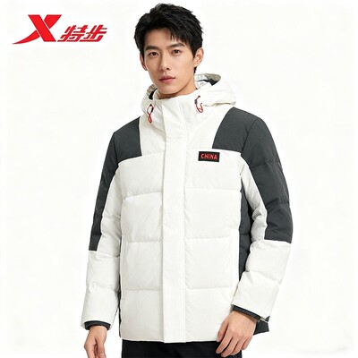 反季清仓特步CHINA国潮连帽男羽绒服冬季防风保暖975429190462