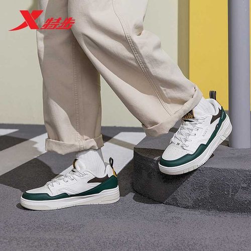 特步新晖板鞋男2024秋季新款时尚撞色休闲运动板鞋976319310009