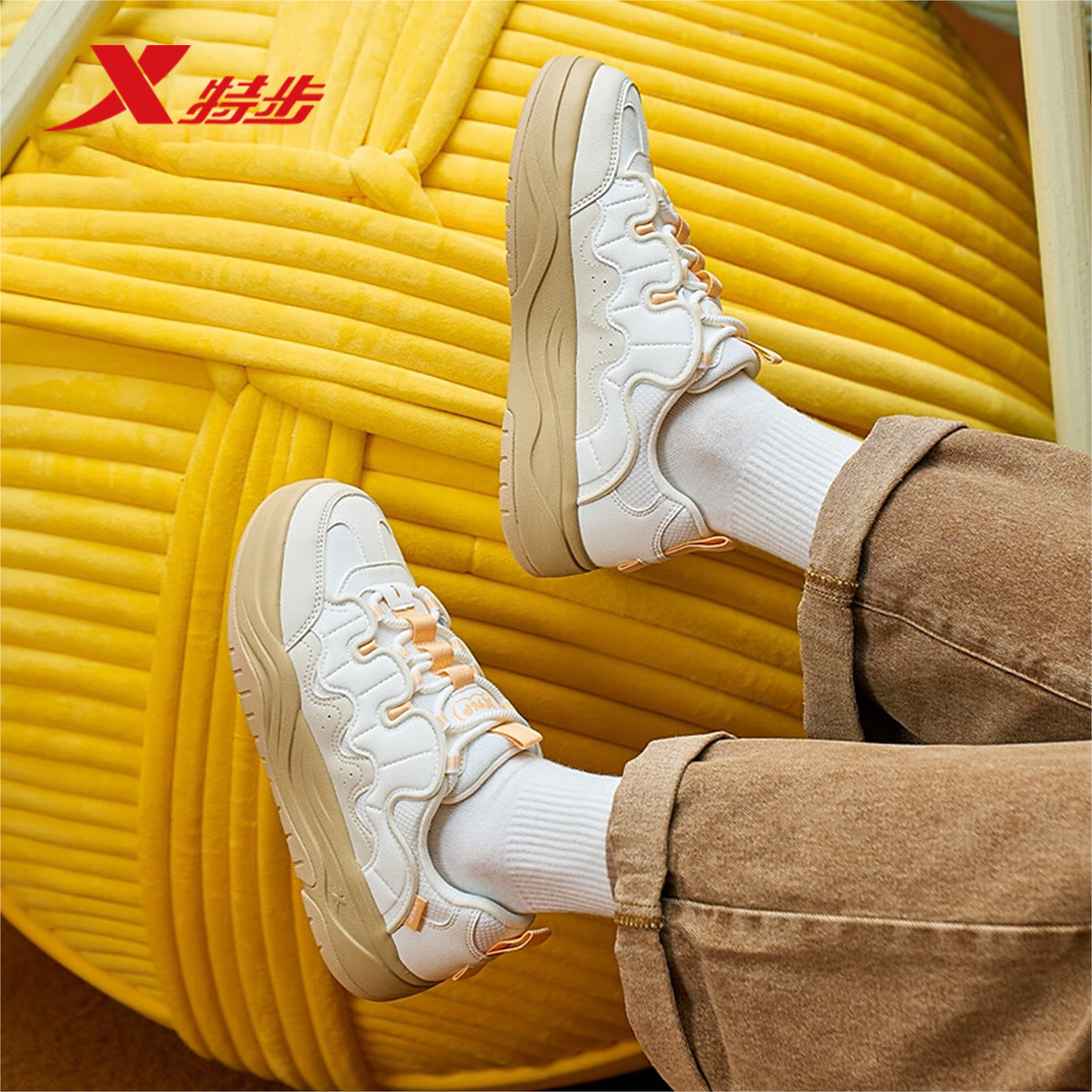 特步板鞋女鞋2025冬季新款华夫鞋皮面时尚休闲运动鞋975418310015,运动鞋new,板鞋,淘宝优惠券,粉丝福利购,淘宝优惠卷