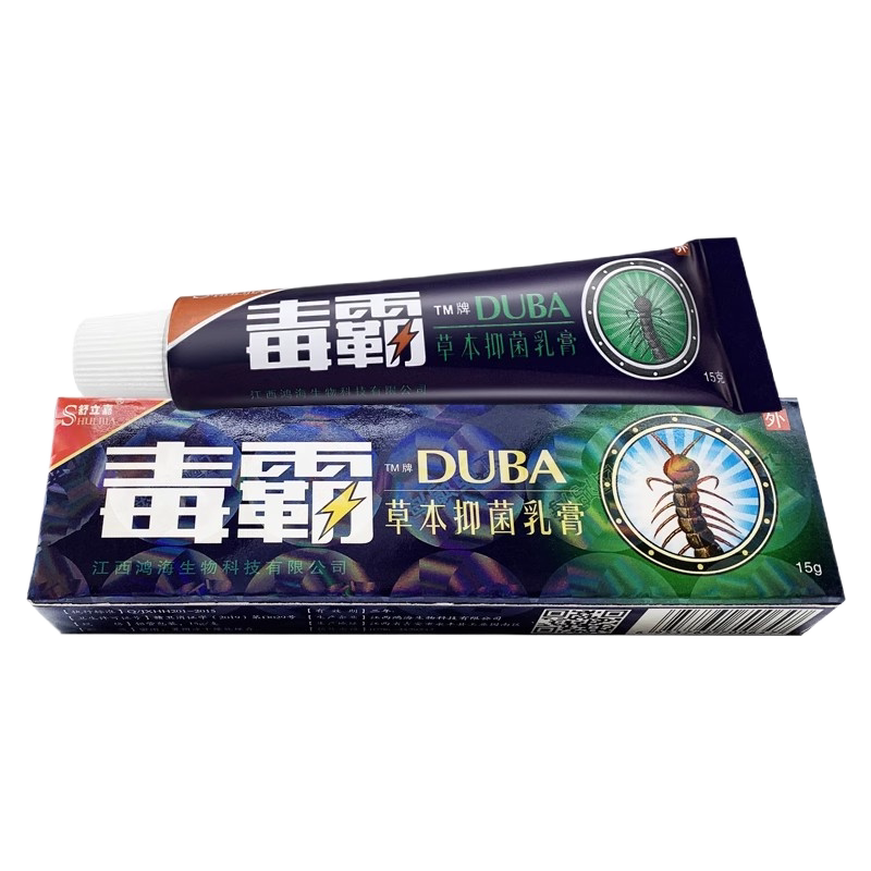毒霸草本抑菌乳膏舒立嘉独天下正