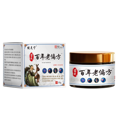 健克宁苗氏百年老偏方乳膏关节颈