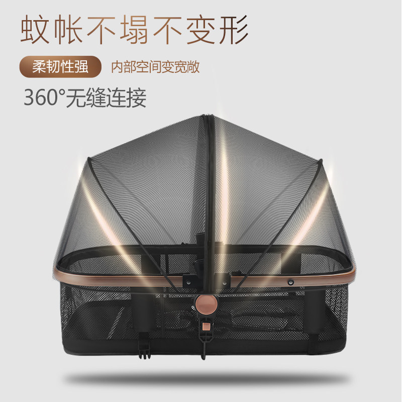 婴儿车蚊帐全罩式拉链开合通用加密高景观手推车蚊帐宝宝伞车蚊帐