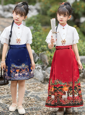 女童汉服夏款2024新款儿童新中式夏季汉服女童马面裙儿童古风汉服