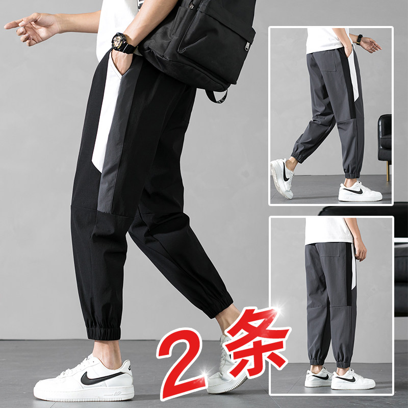 2023夏季冰丝速干九分潮流休闲裤男九分裤宽松裤束口K01-P26图片