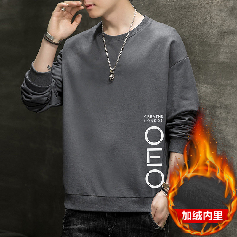 跑量加绒卫衣男21秋季打底上衣潮学生T恤时尚百搭长袖W002JR-P20,男装卫衣,星座815-2
