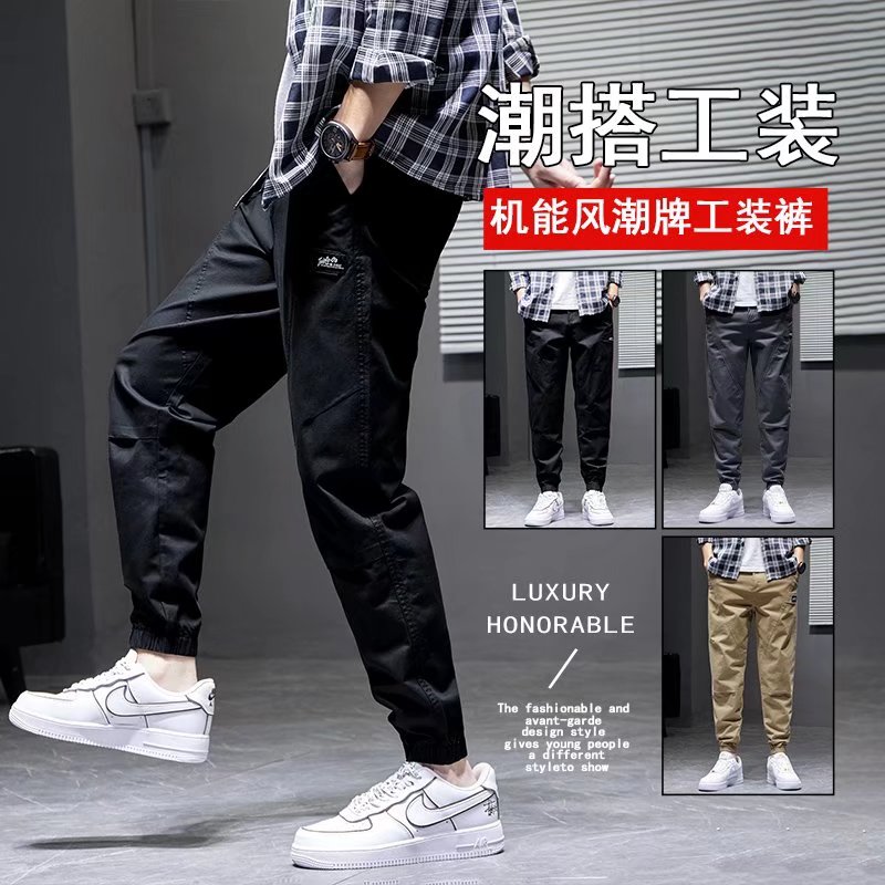 春夏季九分工装裤男哈伦束脚裤韩版潮流新款男士休闲裤子K139-P35，男装休闲裤，星座815-2