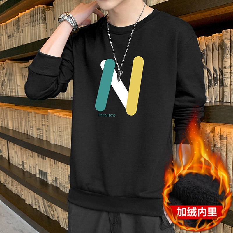 跑量加绒卫衣男21秋季打底上衣潮学生T恤时尚百搭长袖W073JR-P20,男装卫衣,星座815-2