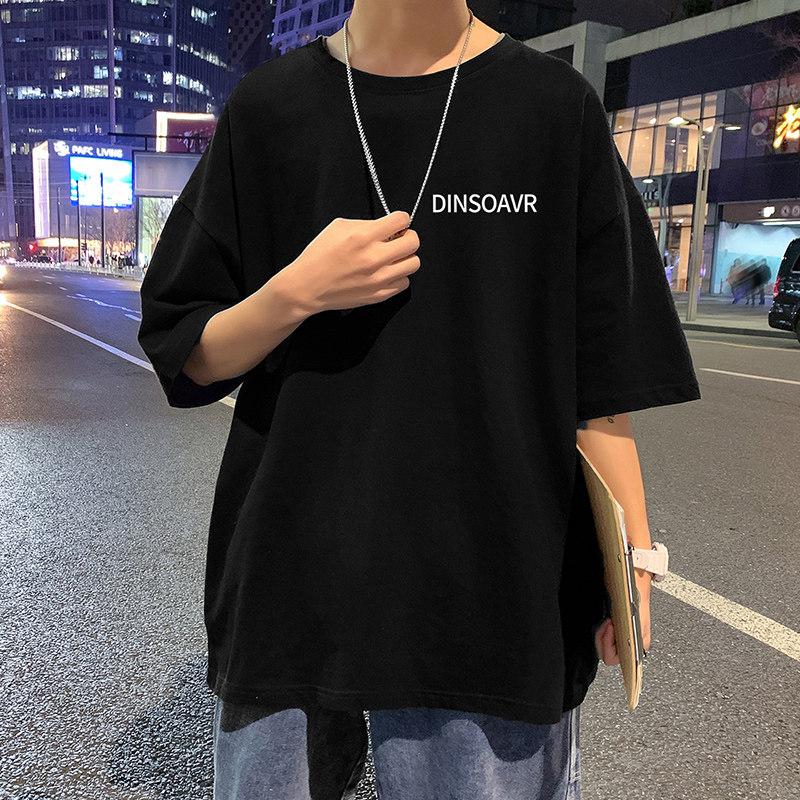 22夏季港风男士百搭休闲复古印花潮大码宽松圆领短袖T恤T6616-P15,男装T恤,星座815-2