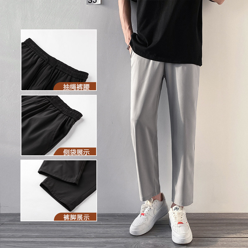 22九分裤夏季薄款冰丝速干裤子男士运动直筒西裤休闲裤 K910-P19图片