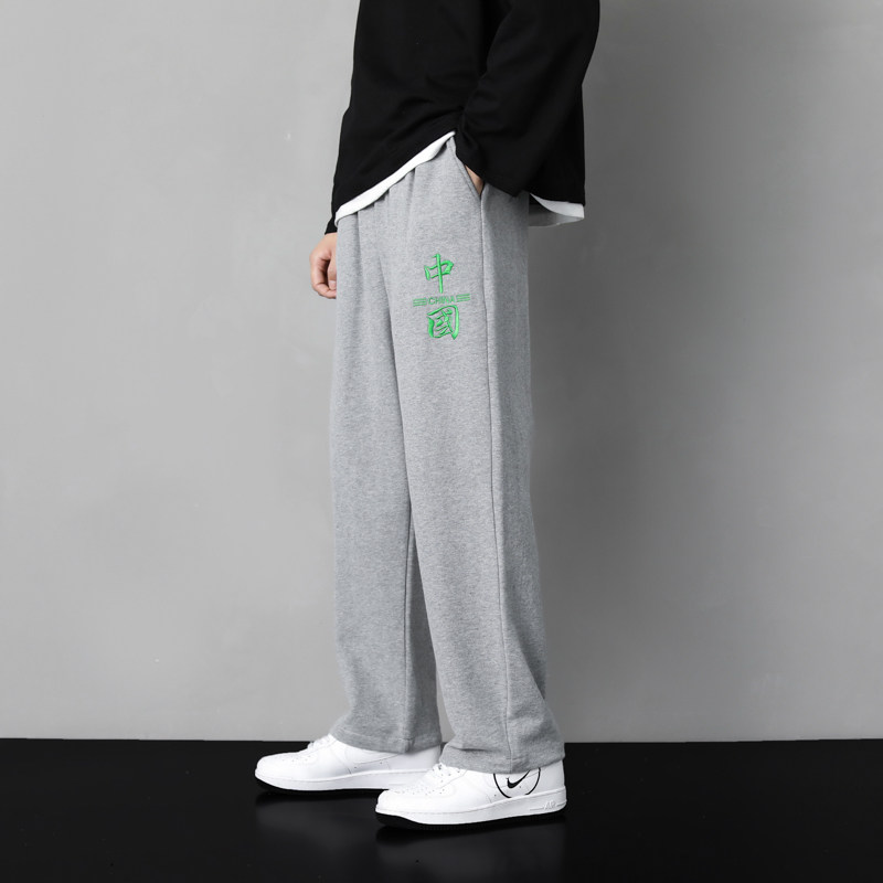 品质2023秋冬加厚拖地裤宽松百搭直筒长裤男港风K61-P35限49,男装休闲裤,星座815-2