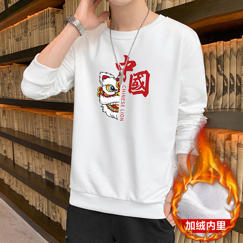 跑量加绒卫衣男21秋季打底上衣潮学生T恤时尚百搭长袖W070JR-P20图片
