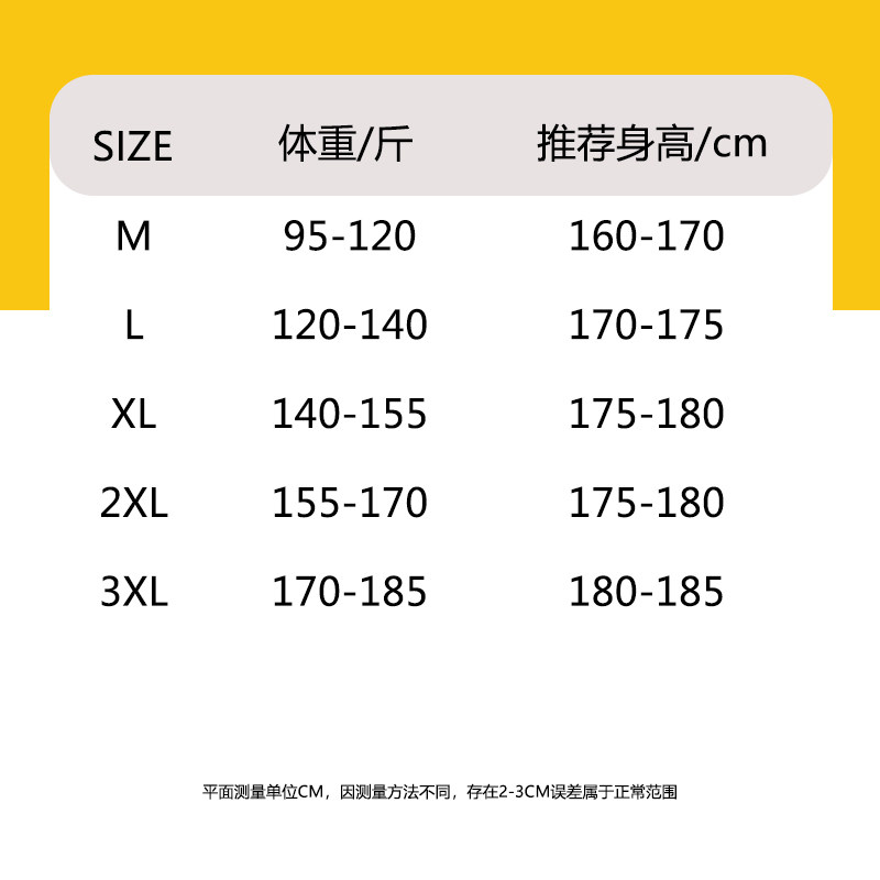 新款秋季牛仔裤男潮流宽松休闲束脚九分哈伦裤男裤子K9903-P45,男装牛仔裤,星座815-2
