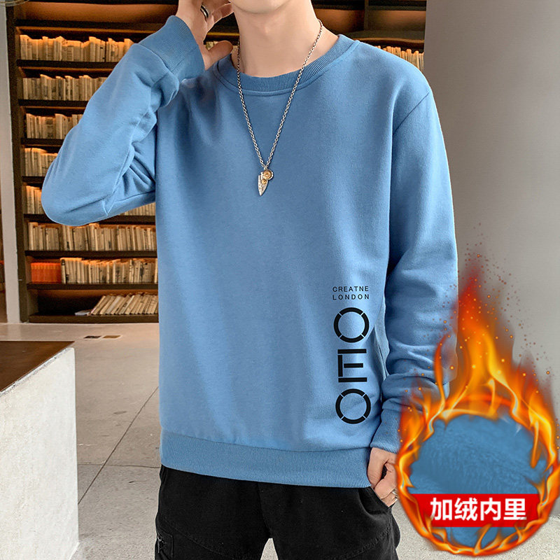 跑量加绒卫衣男21秋季打底上衣潮学生T恤时尚百搭长袖W002JR-P20,男装卫衣,星座815-2