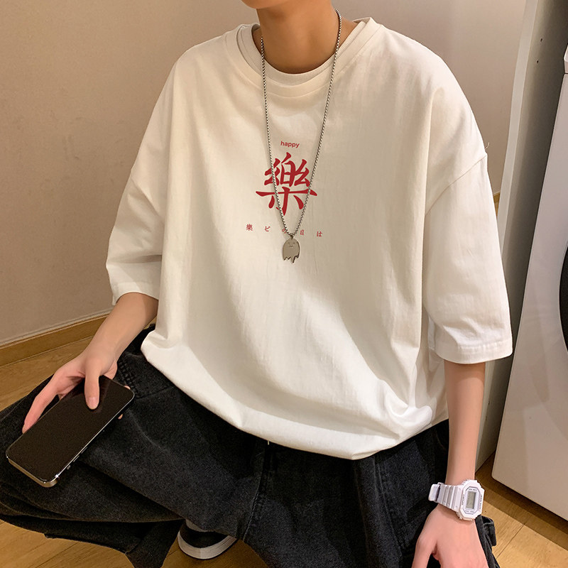 2023夏季新款短袖T恤男大码港风体恤潮牌潮流纯棉打底衫T6612-P15,男装T恤,星座815-2