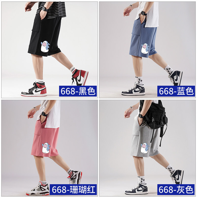 主推高街潮流运动裤青少年男女宽松休闲短裤D668-P20,男装休闲裤,星座815-2