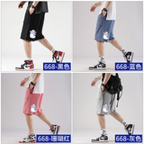 主推高街潮流运动裤青少年男女宽松休闲短裤D668-P20，男装休闲裤，星座815-2