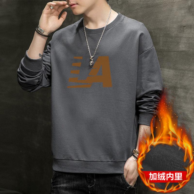 跑量加绒卫衣男21秋季打底上衣潮学生T恤时尚百搭长袖W057JR-P20,男装卫衣,星座815-2
