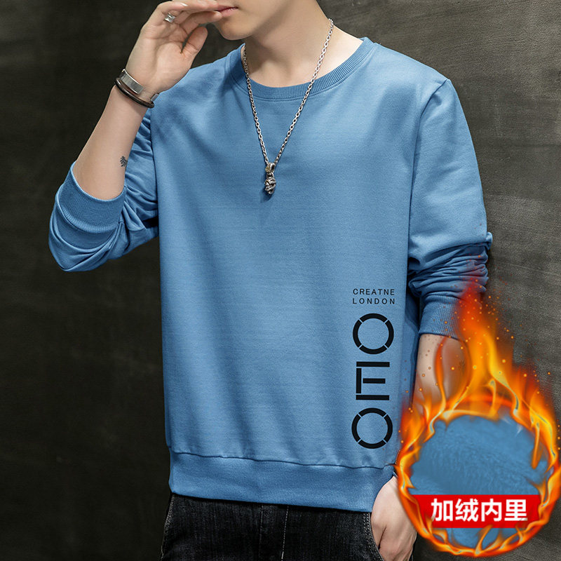 跑量加绒卫衣男21秋季打底上衣潮学生T恤时尚百搭长袖W002JR-P20,男装卫衣,星座815-2