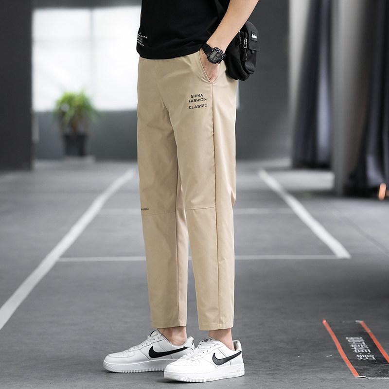 2023夏季冰丝速干九分纯色抽绳休闲裤男九分裤宽松裤直筒K203-P25,男装休闲裤,星座815-2