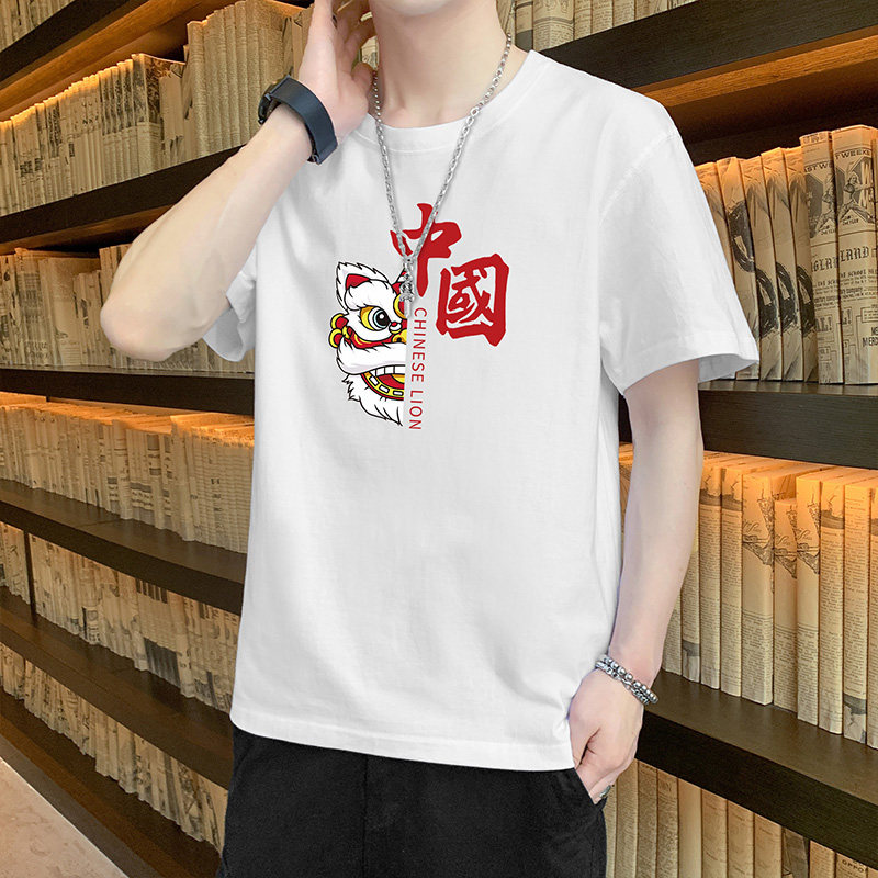 22跑量夏季薄款透气短袖t恤男轻商务休闲冰丝男打底衫T070-P10,男装T恤,星座815-2