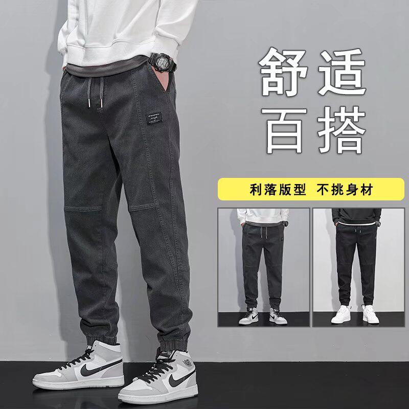 22春夏季新款潮牌松紧腰哈伦牛仔工装休闲裤男士宽松束脚K145-P35图片
