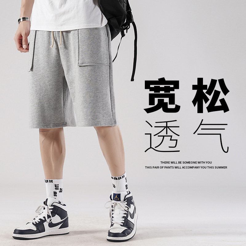 主推高街潮流运动裤青少年男女宽松休闲短裤D660-P18图片