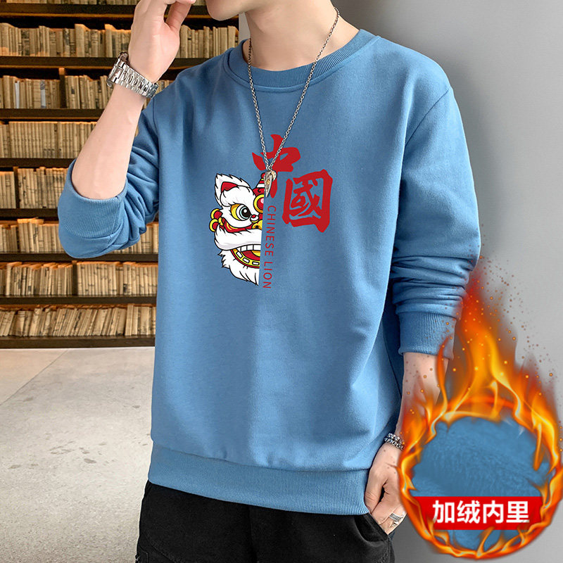 跑量加绒卫衣男21秋季打底上衣潮学生T恤时尚百搭长袖W070JR-P20,男装卫衣,星座815-2
