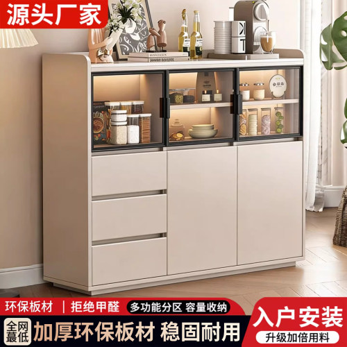 实木餐边柜一体靠墙储物柜岩板家用茶水柜轻奢客厅酒柜收纳柜矮柜