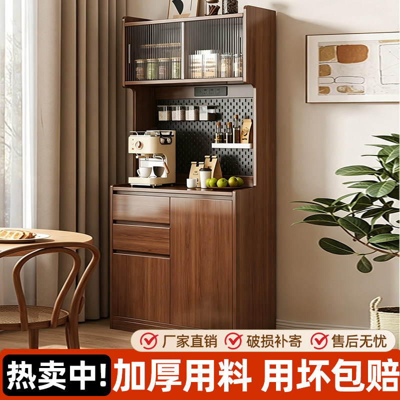 中古实用木餐边柜靠墙一体家用客厅置物储物茶水柜子橱柜收纳碗柜