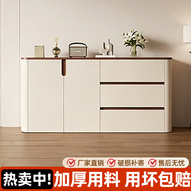 实木餐边柜客厅茶水柜边柜靠墙一体储物柜小户型家用置物柜收纳柜