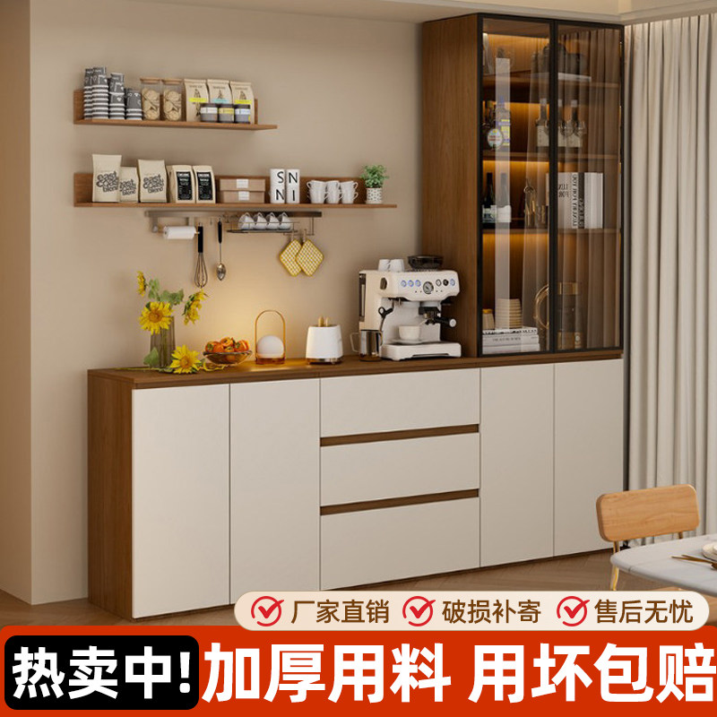 实木餐边柜靠墙一体储物收纳柜子置物客厅家用酒柜咖啡吧台茶水柜