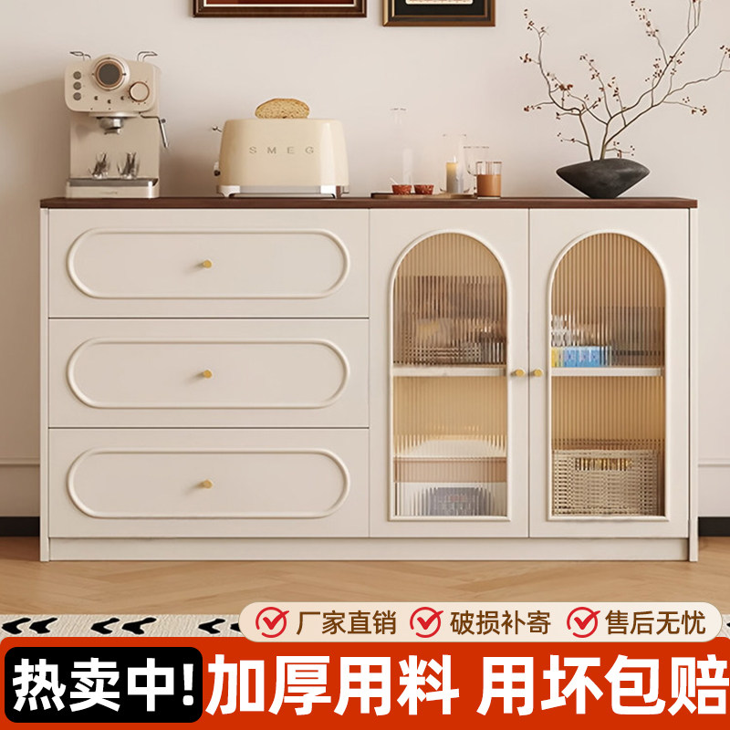 中古奶油风餐边柜客厅家用复古收纳柜客厅茶水柜靠墙储物边柜定制